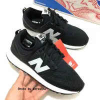 在飛比找蝦皮購物優惠-【Koreasha韓國代購】New Balance 247 