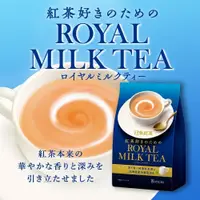 在飛比找蝦皮購物優惠-【無國界零食屋】日本 日東紅茶 皇家奶茶 日東 奶茶 沖泡