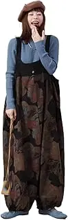 [YiKeGuiHuaShu] Retro Smudged Suspender for and Culottes, Loose Wide-Leg Overalls, Slimming Waisted Straight Pants, Trousers