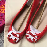 在飛比找蝦皮購物優惠-保證品美國Tory Burch LAILA DRIVER B