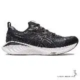 在飛比找遠傳friDay購物優惠-Asics 男鞋 慢跑鞋 GEL-CUMULUS 25 4E