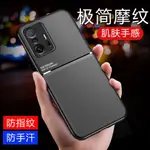 時尚魔紋 小米 XIAOMI MI 11T PRO 矽膠 手機殼 車用 保護殼 小米11T 手機套 內置金屬片