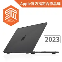 在飛比找momo購物網優惠-【STM】Studio for MacBook Air 15