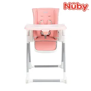 Nuby 多段式兒童高腳餐椅_優雅灰粉