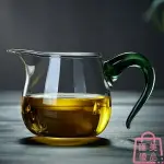 玻璃公道杯加厚耐熱家用過濾功夫茶具配件茶漏【聚寶屋】