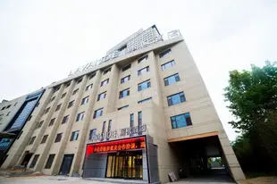 麗楓酒店泰安東岳大街岱廟店Lavande Hotel Tai'an Dongyue Street Dai Temple