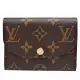 【Louis Vuitton 路易威登】M62361 經典ROSALIE Monogram花紋信封式零錢包(芭蕾粉色)