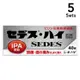 [DOKODEMO] 【5入組】塩野義製藥 SEDES止痛藥 40錠 【指定第2類醫藥品】