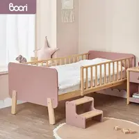 在飛比找momo購物網優惠-【成長天地】澳洲Boori 實木兒童拼接床延伸床邊床單人床附