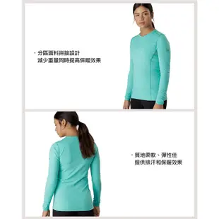 【Arcteryx 始祖鳥】女 Phase AR Crew 保暖內層長袖圓領衫 多色 登山排汗衣/保暖上衣 16250