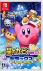 Kirby Wii Deluxe for Nintendo Switch Game