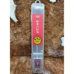 【魚戰釣具】過魚器  脫勾器(扁平網框適用) A35