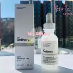 最新效期 THE☀️ORDINARY ALPHA ARBUTIN2%*HA 高濃縮ALPHA熊果素30ML