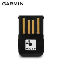 在飛比找Yahoo!奇摩拍賣優惠-@竹北旗艦店@GARMIN ANT USB-m Stick 