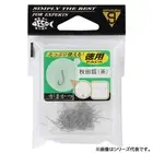 Gamakatsu Akita Single Hook The Box No. 5 113 Pieces Brown variation