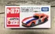 《GTS》日版TOMICA 多美NO26 APITA 限定 世界國旗車 荷蘭 2000GT 桔 紅 白 藍貨號96036