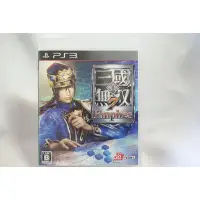 在飛比找Yahoo!奇摩拍賣優惠-[耀西]二手 純日版 SONY PS3 真‧三國無雙 7 帝