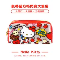 在飛比找松果購物優惠-Hello Kitty 方格閃亮面金色拉鍊筆袋(授權)【88