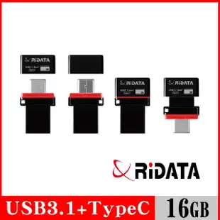 【RiDATA 錸德】HT2 USB3.1 Gen1+TypeC 雙介面隨身碟 16GB