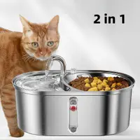 在飛比找蝦皮購物優惠-寵物飲水機不銹鋼水龍頭貓飲水機貓狗雙碗餵水器3l貓飲水機不銹