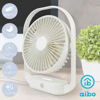 在飛比找神腦生活優惠-aibo AB231 6吋超薄美型 手提式大風量USB風扇/