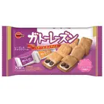 日本 北日本 BOURBON 雙味奶油焦糖葡萄乾餅乾 夾心餅乾