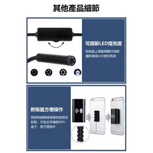 MIC-G03 硬管線WiFi無線工業防水高畫質內視鏡 8mm內窺鏡 1m線長 汽車維修/空調/下水道/管線探頭 手機連線