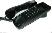 NEC UTR-1-1 (BK) USB Phone With 4 Programmable Keys Stock# 780097 NEW