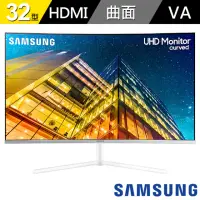 在飛比找momo購物網優惠-【SAMSUNG 三星】U32R591CWC 32型 VA 