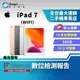 【福利品】Apple iPad 7 32GB 10.2吋 WIFI (2019)