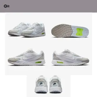 【NIKE 耐吉】休閒鞋 健走鞋 運動鞋 MOTIVA&CORTEZ&MAX SOLO 男鞋 多款任選(DM4044102&)