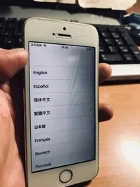 在飛比找Yahoo!奇摩拍賣優惠-☆手機寶藏點☆ iPhone5s 金 零件機 鎖ID 4吋 