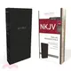 Holy Bible ― New King James Version, Black, Thinline Reference Bible, Leather-look, Red Letter Edition, Comfort Print