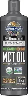 Garden of Life Dr. Formulated Brain Health 100% Organic Coconut MCT Oil 16 fl oz Unflavored, 13g MCTs, Keto & Paleo Diet Friendly Body & Brain Fuel, Certified Non-GMO Vegan & Gluten Free, Hexane-Free