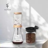 在飛比找蝦皮購物優惠-Soulhand 自動真空咖啡罐+可調速冰滴咖啡壺 密封罐 