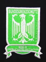 Germany German Police Special Weapons and Tactics (SWAT) GSG-9 Patch