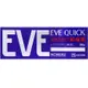 [DOKODEMO] 白兔牌 EVE QUICK 頭痛藥 20粒【指定第2類醫藥品】