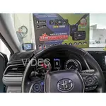 OK商城 台中實體安裝 ALTIS 12代 施工 南極星 GPS-7688 液晶彩屏分體 測速器 罰單剋星