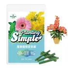 Plant Rooting Fertilizer Plant Flower Fertilizer Plant Growthing