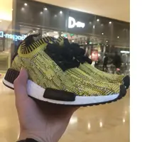 在飛比找旋轉拍賣優惠-Adidas NMD Runner PK跑鞋黑黃色香蕉S42