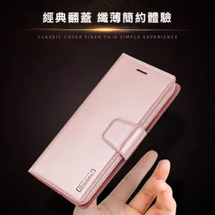 HTC Desire 22 Pro 韓曼小羊皮磁扣手機皮套 保護套 保護殼 手機殼 防摔殼 可當支架 附卡夾