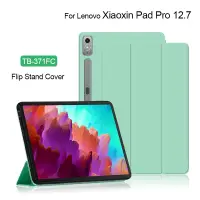 在飛比找蝦皮購物優惠-LENOVO 適用於聯想小新 Pad Pro 12.7" 2