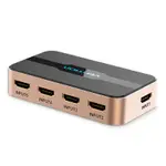 VENTION HDMI 切換器 5IN1OUT HDMI 切換器選擇器 5PORTS