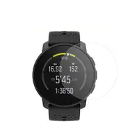 在飛比找樂天市場購物網優惠-【玻璃保護貼】適用 Suunto 9 Peak 智慧手錶 9