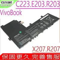 在飛比找樂天市場購物網優惠-ASUS VivoBook E12 C223 E203 電池
