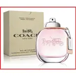 【TESTER】COACH 時尚經典 女性淡香水 90ML｜期間限定◆秋冬迷人香氛