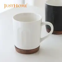在飛比找momo購物網優惠-【Just Home】拿鐵時光陶瓷馬克杯420ml 白色(杯