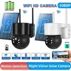 Solar Security IP Camera System FHD Wireless WiFi Battery Powered Camera CCTV Au