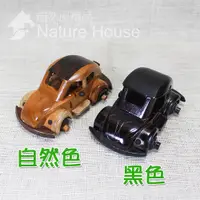 在飛比找i郵購優惠-【自然屋精品】木製金龜車 木製仿古車 木製仿古跑車 手工藝 