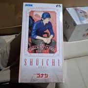 Sega Premium Grace Situation Figure Detective Conan Shuichi Akai
